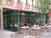 Le Bistro Romain